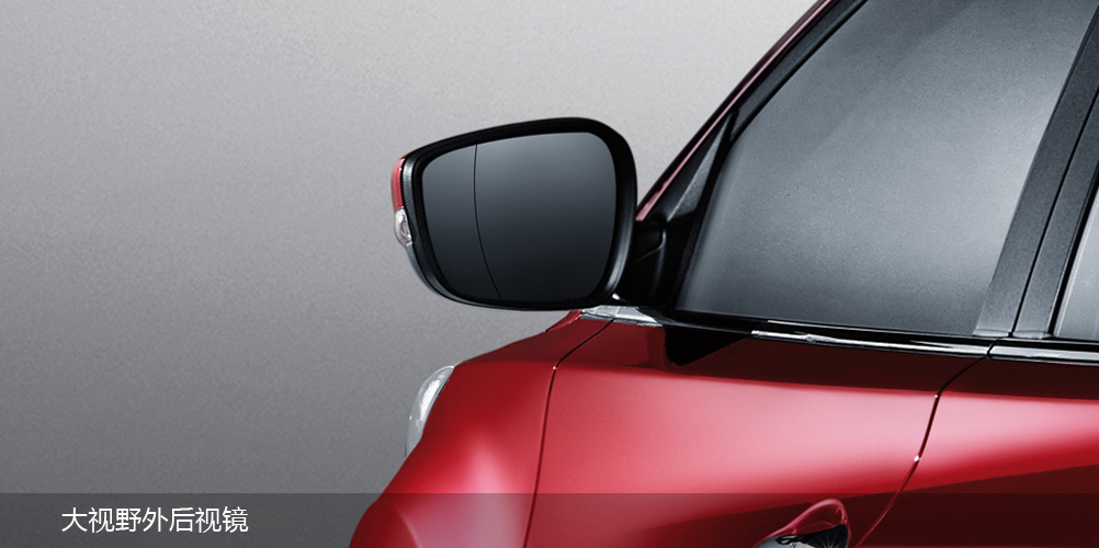 邵陽(yáng)北京現代,邵陽(yáng)寶京,邵陽(yáng)寶勝,朗動(dòng),朗動(dòng)價(jià)格,朗動(dòng)優(yōu)惠