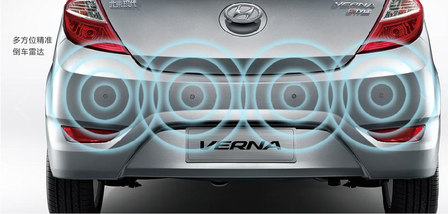 邵陽(yáng)北京現代,邵陽(yáng)寶京,邵陽(yáng)寶勝,瑞奕,瑞奕價(jià)格,瑞奕優(yōu)惠