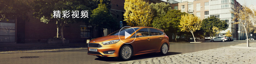 邵陽(yáng)長(cháng)安福特,邵陽(yáng)寶迪,邵陽(yáng)寶華,?？怂??？怂箖r(jià)格,?？怂箖?yōu)惠