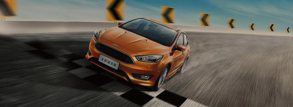 邵陽(yáng)長(cháng)安福特,邵陽(yáng)寶迪,邵陽(yáng)寶華,?？怂??？怂箖r(jià)格,?？怂箖?yōu)惠