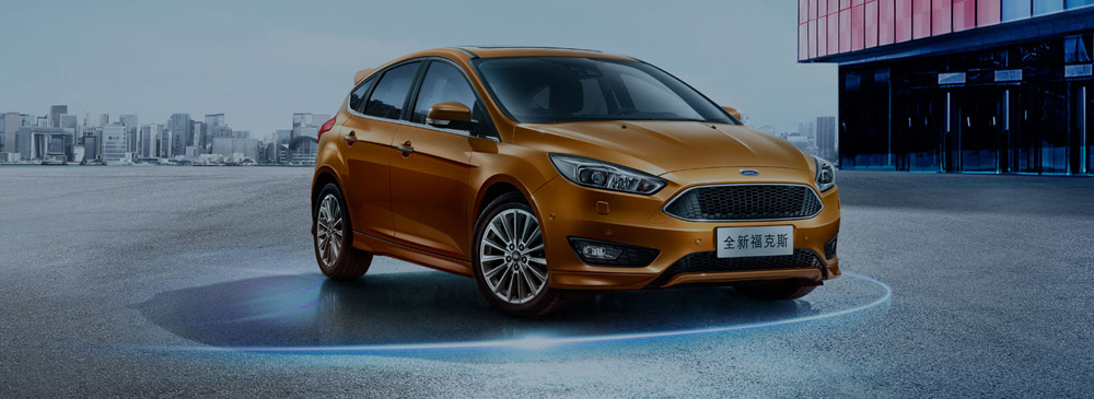 邵陽(yáng)長(cháng)安福特,邵陽(yáng)寶迪,邵陽(yáng)寶華,?？怂??？怂箖r(jià)格,?？怂箖?yōu)惠