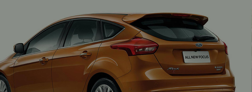 邵陽(yáng)長(cháng)安福特,邵陽(yáng)寶迪,邵陽(yáng)寶華,?？怂??？怂箖r(jià)格,?？怂箖?yōu)惠