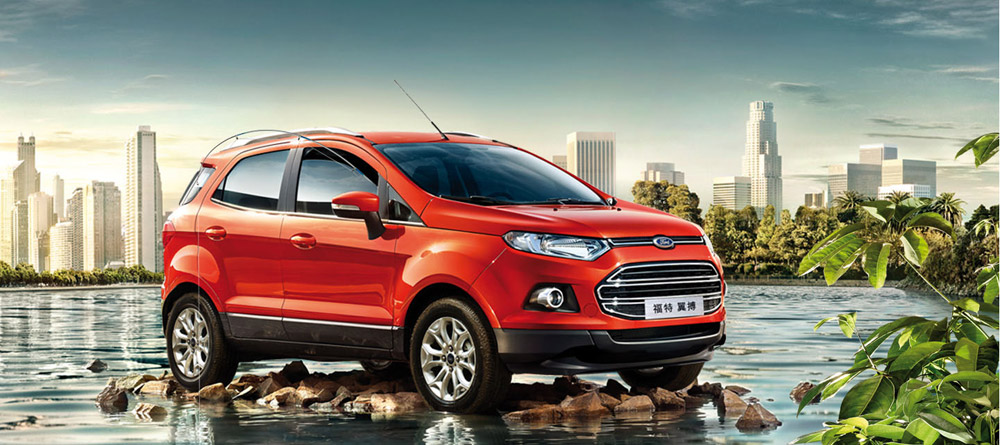 邵陽(yáng)長(cháng)安福特,邵陽(yáng)寶迪,邵陽(yáng)寶華,翼搏,翼搏價(jià)格,翼搏優(yōu)惠 邵陽(yáng)長(cháng)安福特,邵陽(yáng)寶迪,邵陽(yáng)寶華,翼搏,翼搏價(jià)格,翼搏優(yōu)惠