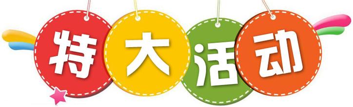 天嬌汽車(chē)文化節大型車(chē)展