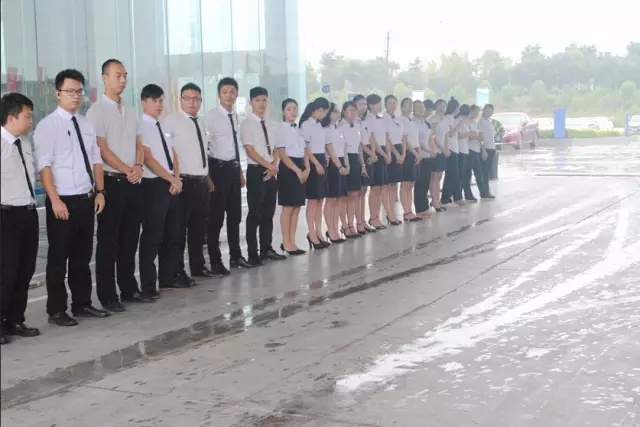 邵陽(yáng)天嬌集團一汽豐田華運4S店優(yōu)秀員工表障大會(huì )