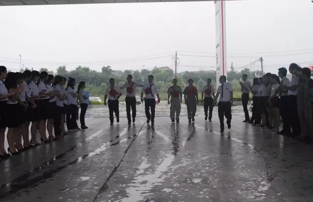 邵陽(yáng)天嬌集團一汽豐田華運通4S店優(yōu)秀員工表障大會(huì ) 邵陽(yáng)天嬌集團一汽豐田華運通4S店優(yōu)秀員工表障大會(huì )