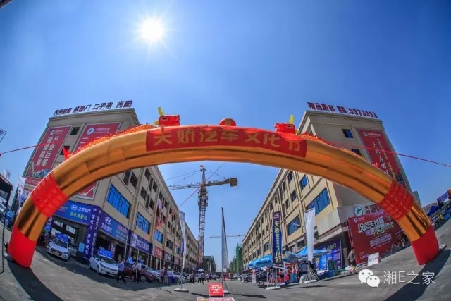 天嬌汽車(chē)文化節-一個(gè)可以吃喝玩樂(lè )的汽車(chē)節！