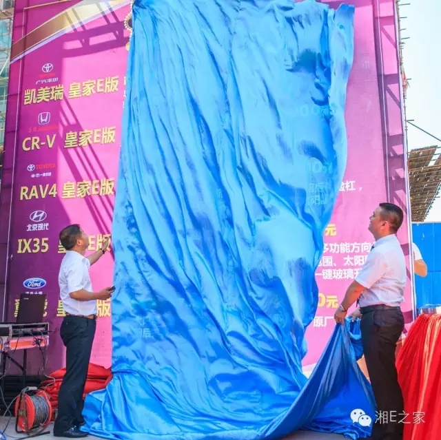 天嬌汽車(chē)文化節-一個(gè)可以吃喝玩樂(lè )的汽車(chē)節！