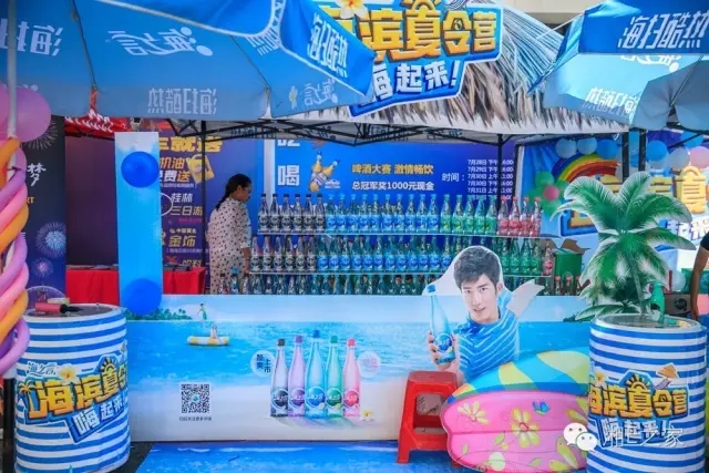 天嬌汽車(chē)文化節-一個(gè)可以吃喝玩樂(lè )的汽車(chē)節！