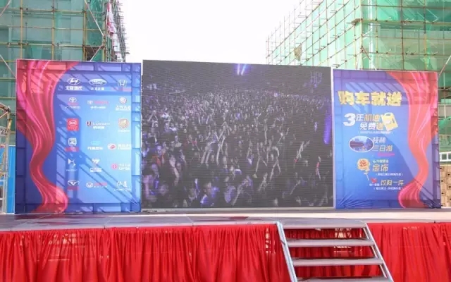 天嬌汽車(chē)文化節大型車(chē)展暨天嬌集團14周年品鑒盛宴圓滿(mǎn)結束