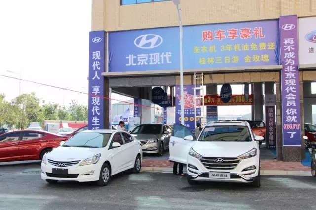 你的夢(mèng)想座駕還沒(méi)定呢！