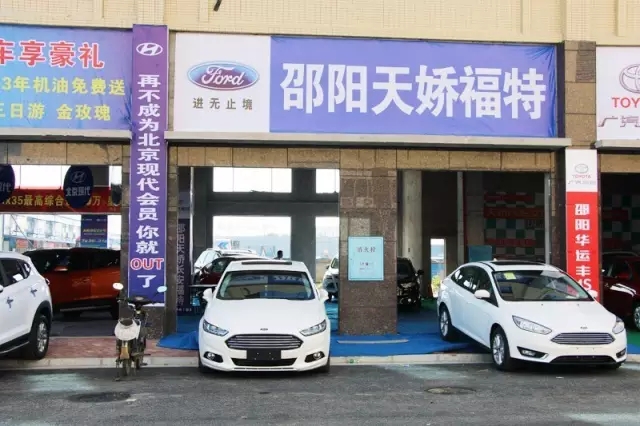 你的夢(mèng)想座駕還沒(méi)定呢！