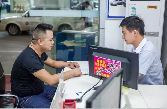 雙人快保，更迅捷更細心！邵陽(yáng)北京現代為您護航！