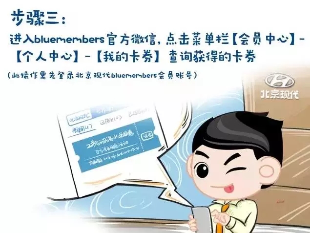 邵陽(yáng)北京現代,邵陽(yáng)汽車(chē)售后,汽車(chē)夏季保養 邵陽(yáng)北京現代,邵陽(yáng)汽車(chē)售后,汽車(chē)夏季保養