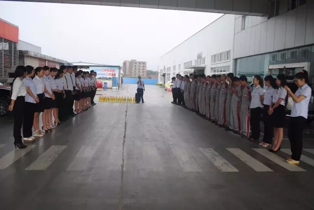 天嬌集團一汽豐田（邵陽(yáng)華運通）4S店優(yōu)秀員工表障大會(huì )（2016年7月份）