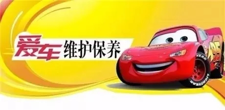 邵陽(yáng)天嬌,邵陽(yáng)北京現代,北京現代雙人快保 邵陽(yáng)天嬌,邵陽(yáng)北京現代,北京現代雙人快保