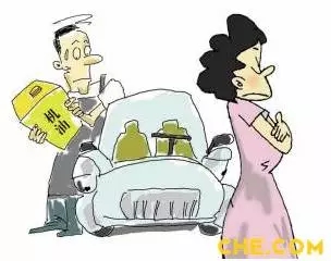 邵陽(yáng)天嬌集團,天嬌國際汽車(chē)城,邵陽(yáng)汽車(chē)網(wǎng),邵陽(yáng)廣汽豐田