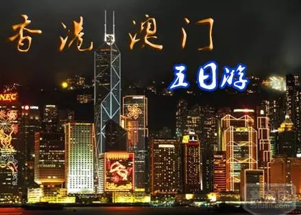 邵陽(yáng)廣汽豐田廠(chǎng)家直銷(xiāo)大篷車(chē)-武岡站