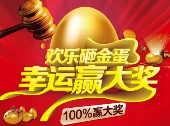 邵陽(yáng)廣汽豐田廠(chǎng)家直銷(xiāo)大篷車(chē)-武岡站