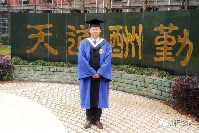 髙海斌：我拿天嬌這塊牌子保證，一定做旺汽車(chē)城！