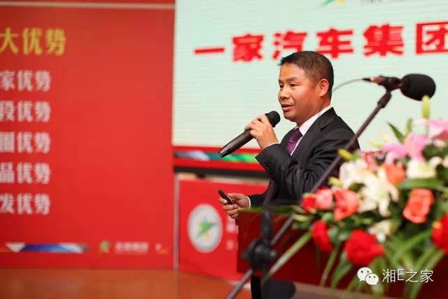 髙海斌：我拿天嬌這塊牌子保證，一定做旺汽車(chē)城！