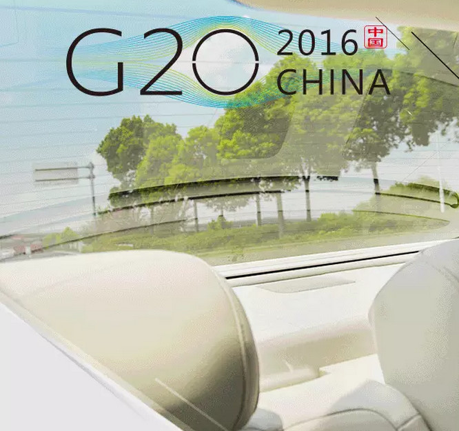 G20峰會(huì )開(kāi)幕 福特金牛座尊崇領(lǐng)馭