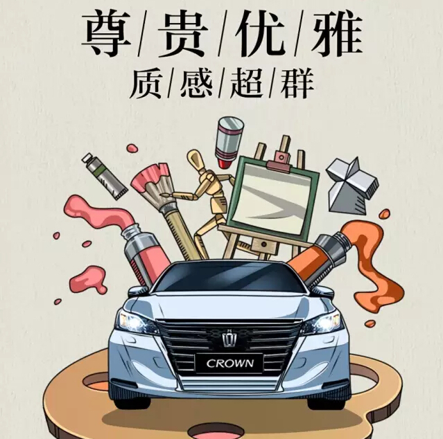 老師們偏愛(ài)的“好學(xué)生”都有誰(shuí)！