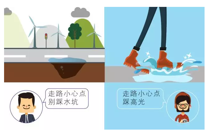 【悅，納就是我】不要隨便跟設計師說(shuō)話(huà)，有毒！