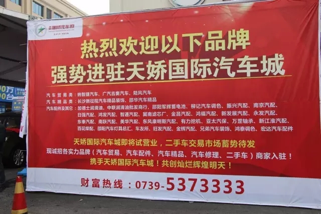 講真的，我碰到了20年后的我...