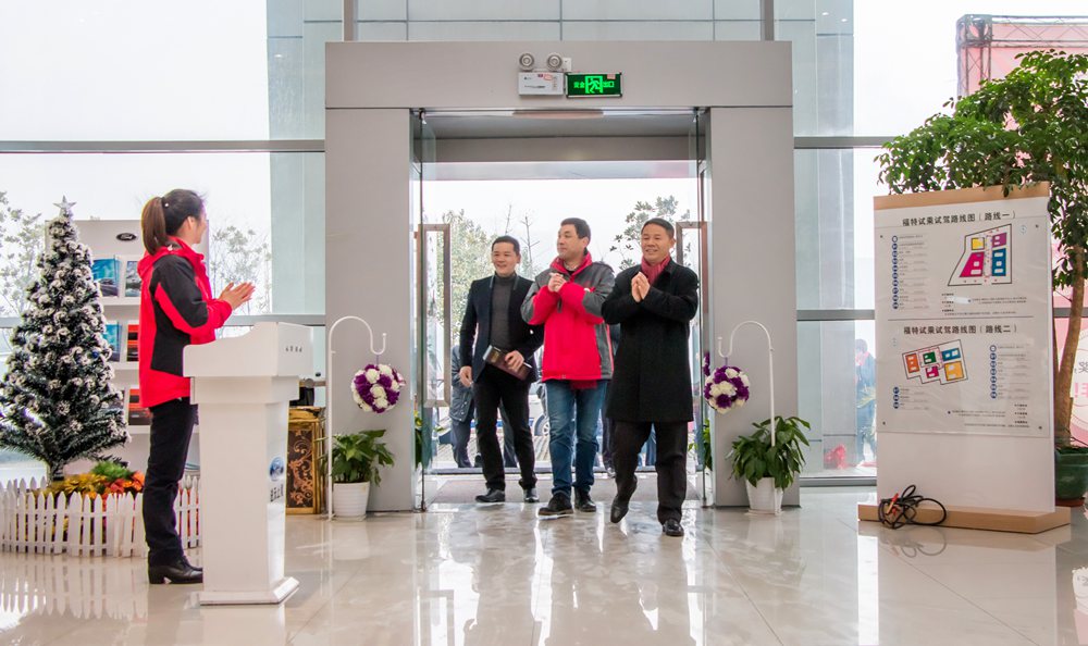 天嬌集團開(kāi)工大吉！讓我們擼起袖子加油干！