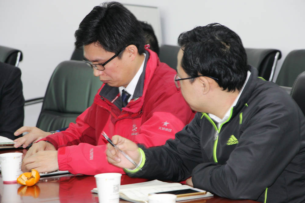 天嬌集團2017年年初工作啟動(dòng)會(huì )召開(kāi)