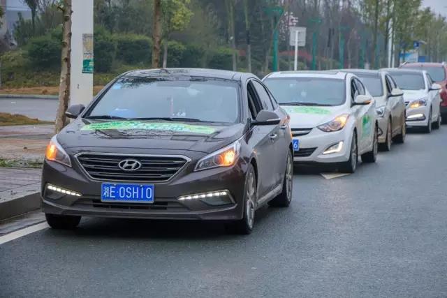 建設生態(tài)邵陽(yáng)城，天嬌集團在行動(dòng)