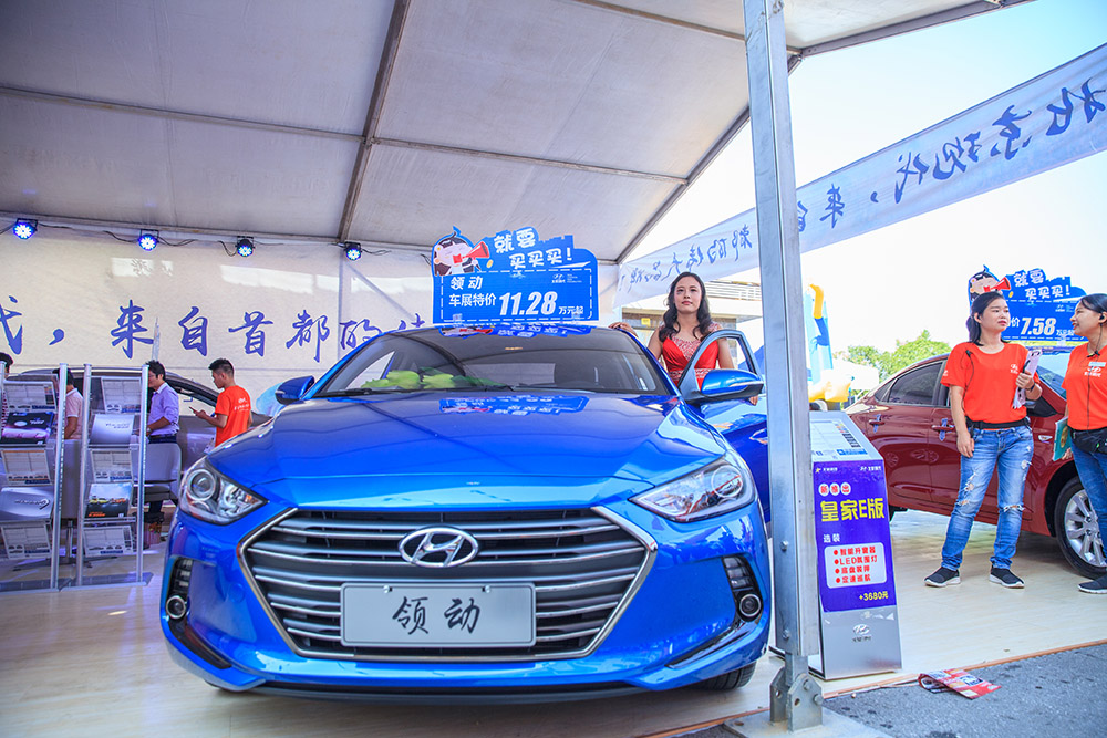 【車(chē)展第一天】遇到那個(gè)TA，放棄蘋(píng)果8......