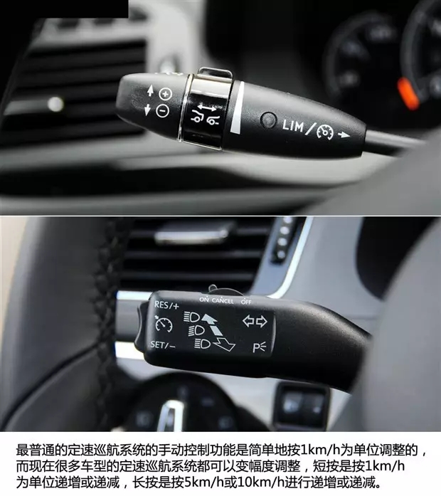 別讓您車(chē)上的這個(gè)功能被“閑置”，它功能大著(zhù)呢