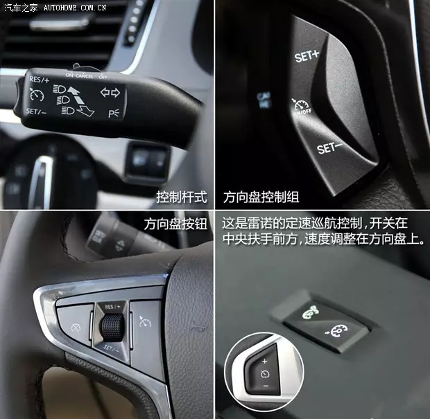 別讓您車(chē)上的這個(gè)功能被“閑置”，它功能大著(zhù)呢