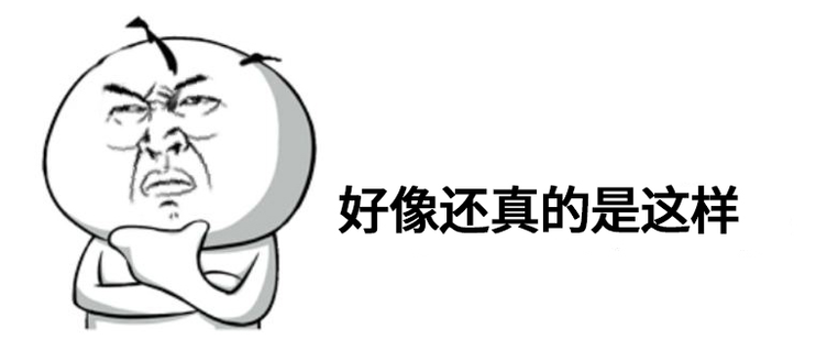 變速箱真的檔位越多越好？就會(huì )越省油？