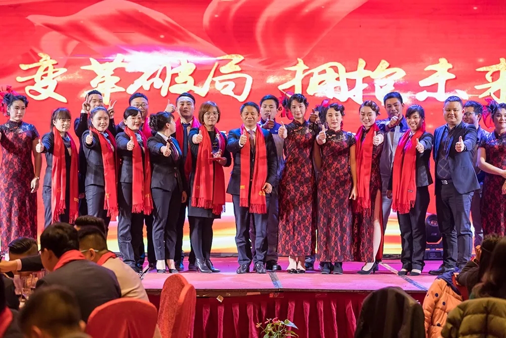 晚會(huì )節目冠軍頒獎