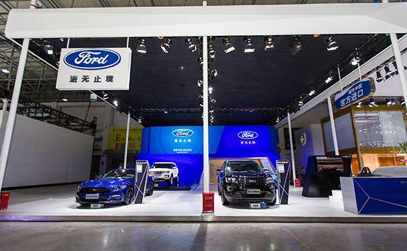 一個(gè)福特？福特汽車(chē)全部國產(chǎn)進(jìn)口統一銷(xiāo)售