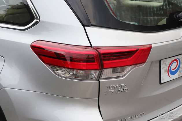 新款豐田漢蘭達售23.98-33.08萬(wàn)元 外觀(guān)升級/增TSS安全套件