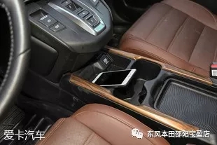 本田CR-V銳混動(dòng) 試駕 評測