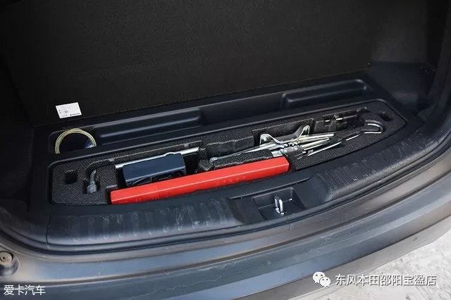 本田CR-V銳混動(dòng) 試駕 評測