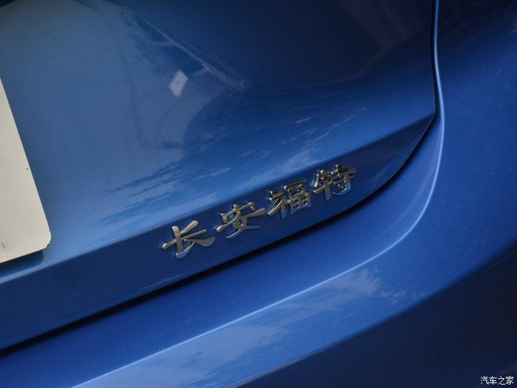 邵陽(yáng)長(cháng)安福特三季度推4款新車(chē)