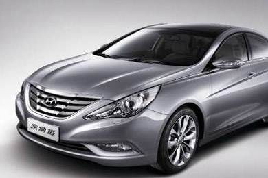 第八代索納塔助力北京聯(lián)合大學(xué) 北京現代車(chē)教助學(xué)再起新章