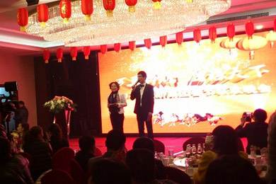 高端大氣上檔次的公司年會(huì )