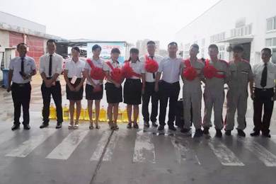 天嬌集團一汽豐田（邵陽(yáng)華運通）4S店優(yōu)秀員工表障大會(huì )（2016年7月份）