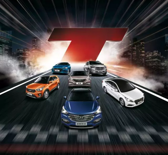 【 悅心而行】一橫一豎，“T”動(dòng)未來(lái)