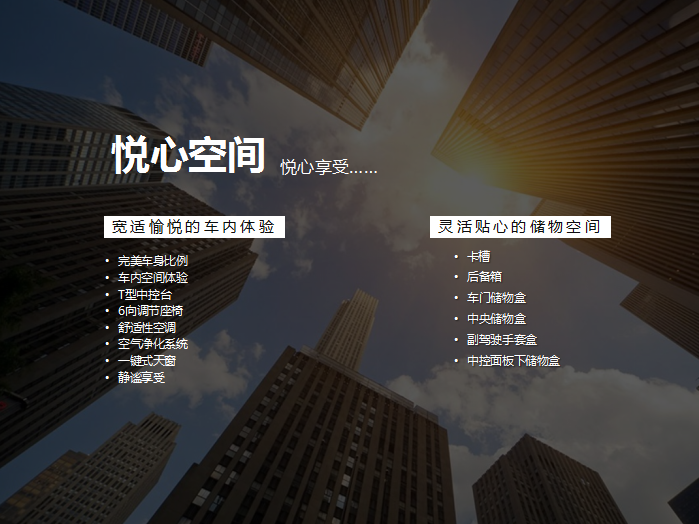 【悅，納就是我】不要隨便跟設計師說(shuō)話(huà)，有毒！