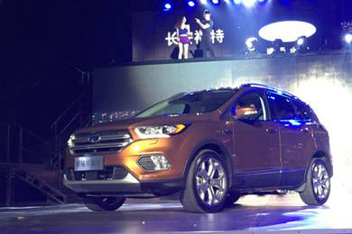 小銳界來(lái)了！邵陽(yáng)長(cháng)安福特新款翼虎上市