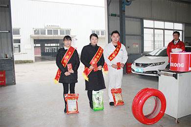 東風(fēng)本田天嬌邵陽(yáng)寶盈4S店優(yōu)秀員工表彰大會(huì )及員工生日會(huì )（12月份）