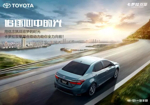 新年伊始，你對未來(lái)的期盼我都懂！